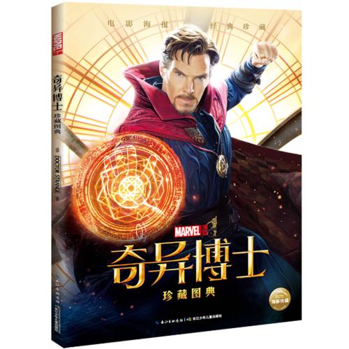 不动产登记证办理地点