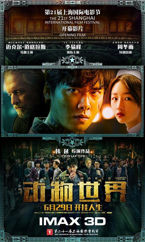 达拉斯浸信会大学文凭毕业证怎么买假的